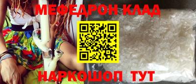 дистиллят марихуана Нарткала