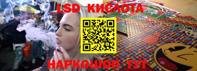 дистиллят марихуана Нарткала