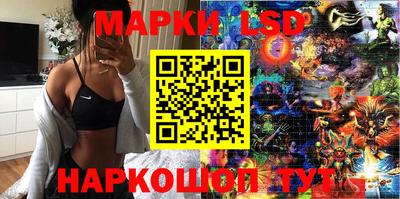 мефедрон мука Нальчик