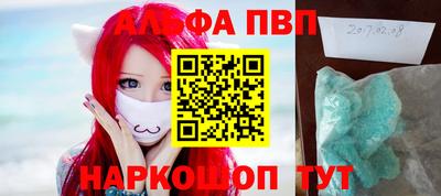 дистиллят марихуана Нарткала