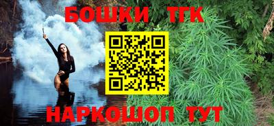 мефедрон мука Нальчик