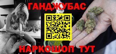 мефедрон мука Нальчик