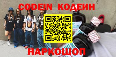 мефедрон мука Нальчик