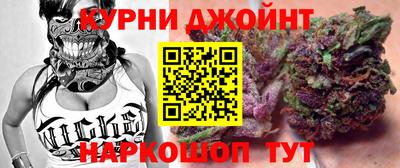 герыч Наро-Фоминск