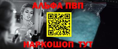 дистиллят марихуана Нарткала