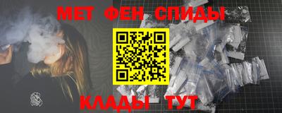 герыч Наро-Фоминск