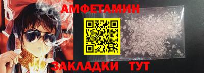 мефедрон мука Нальчик