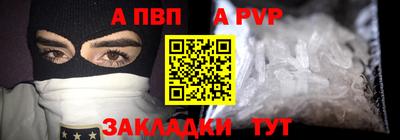 мефедрон мука Нальчик