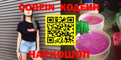 мефедрон мука Нальчик