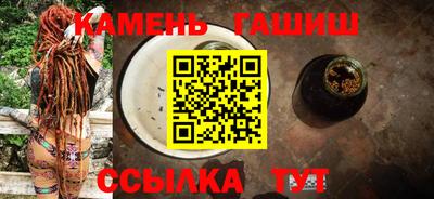 таблы Новодвинск