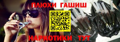 мефедрон мука Нальчик