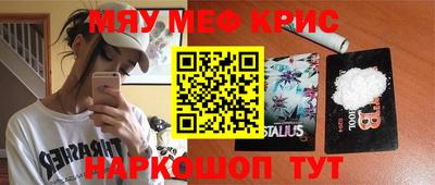 дистиллят марихуана Нарткала