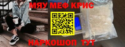 дистиллят марихуана Нарткала
